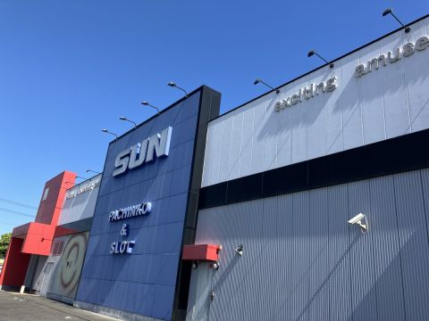 SUN亀山店の取材写真1