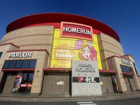 ホームラン四日市店の取材写真1