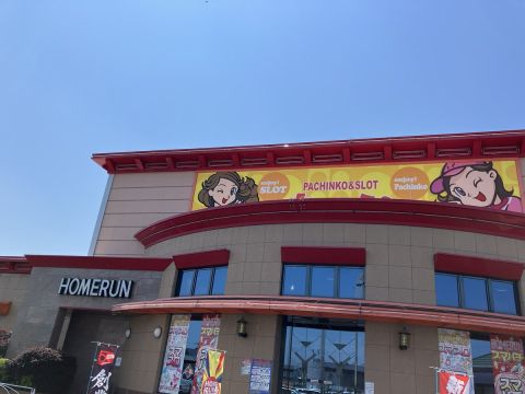 ホームラン平田店の取材写真1