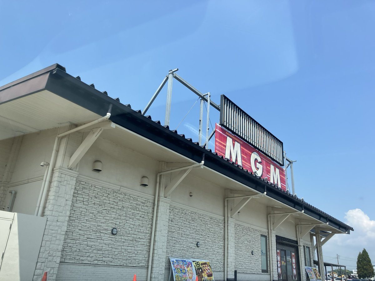 MGM松阪店の取材写真1