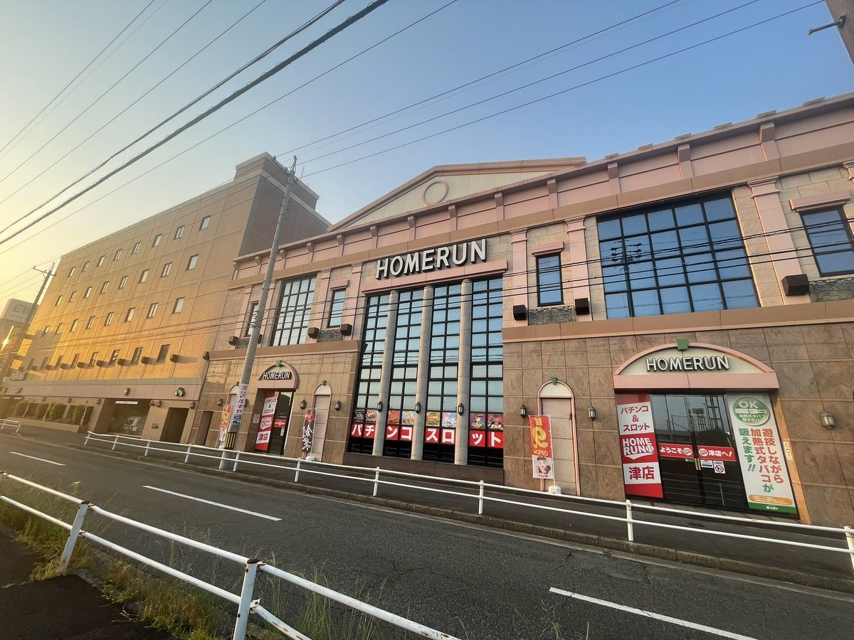 ホームラン津店の取材写真1