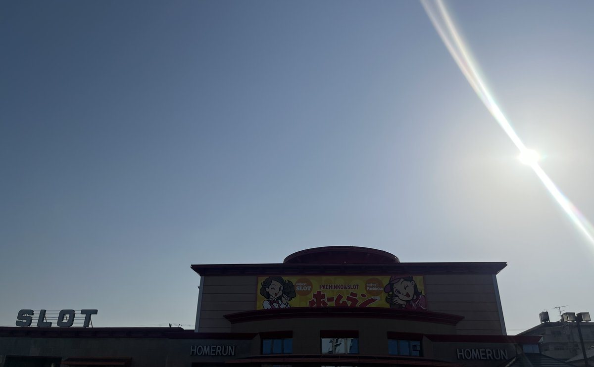 ホームラン平田店の取材写真1