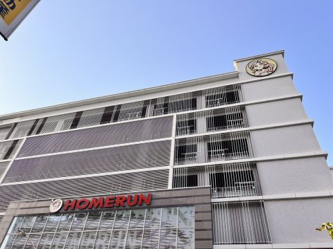 ホームラン桑名店の取材写真1