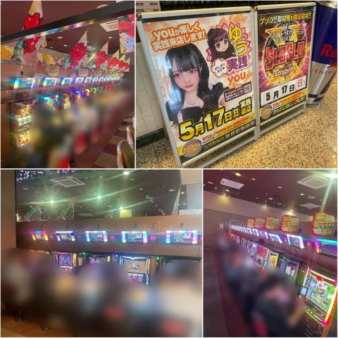 FUJI芸濃店の取材写真2