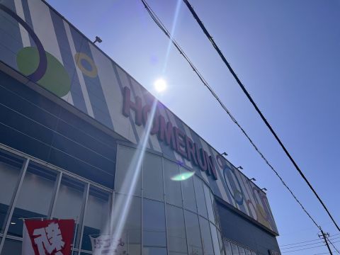 ホームラン四日市駅西店の取材写真1