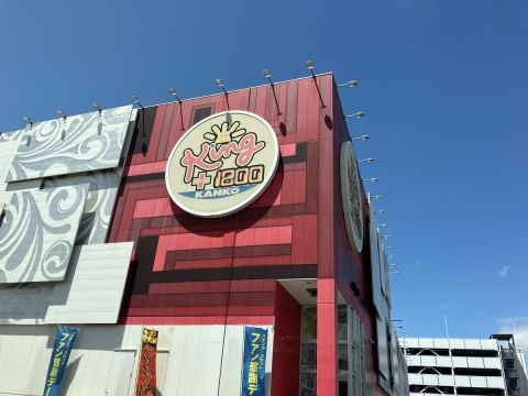 キング観光サウザンド桑名本店の取材写真1