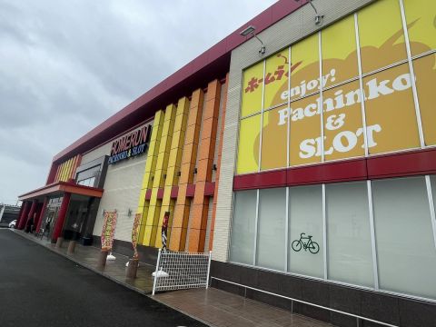 ホームラン菰野店の取材写真1