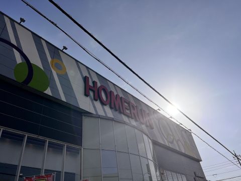 ホームラン四日市駅西店の取材写真1