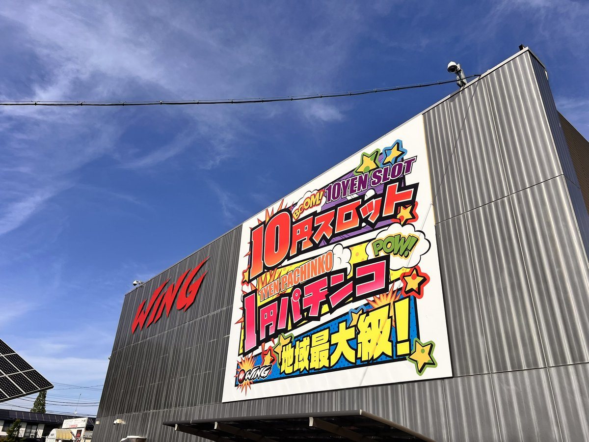ウイング津店の取材写真1