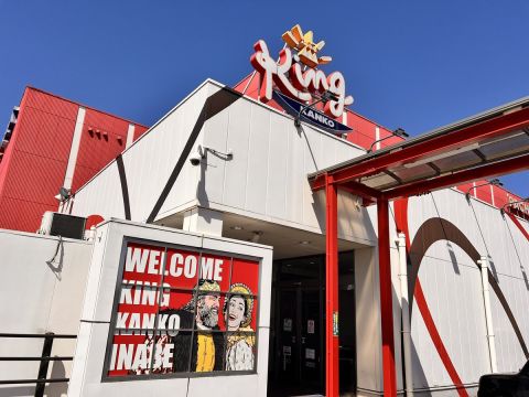 キング観光いなべ店の取材写真1