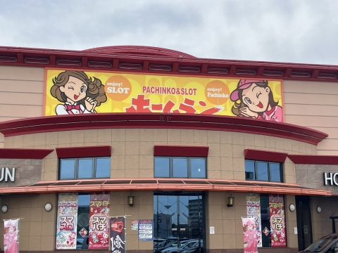 ホームラン平田店の取材写真1