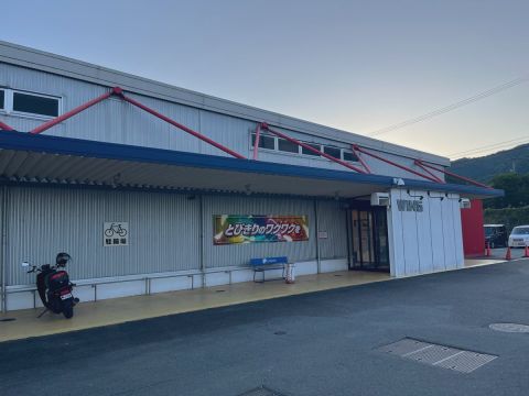ウイング大台店の取材写真1