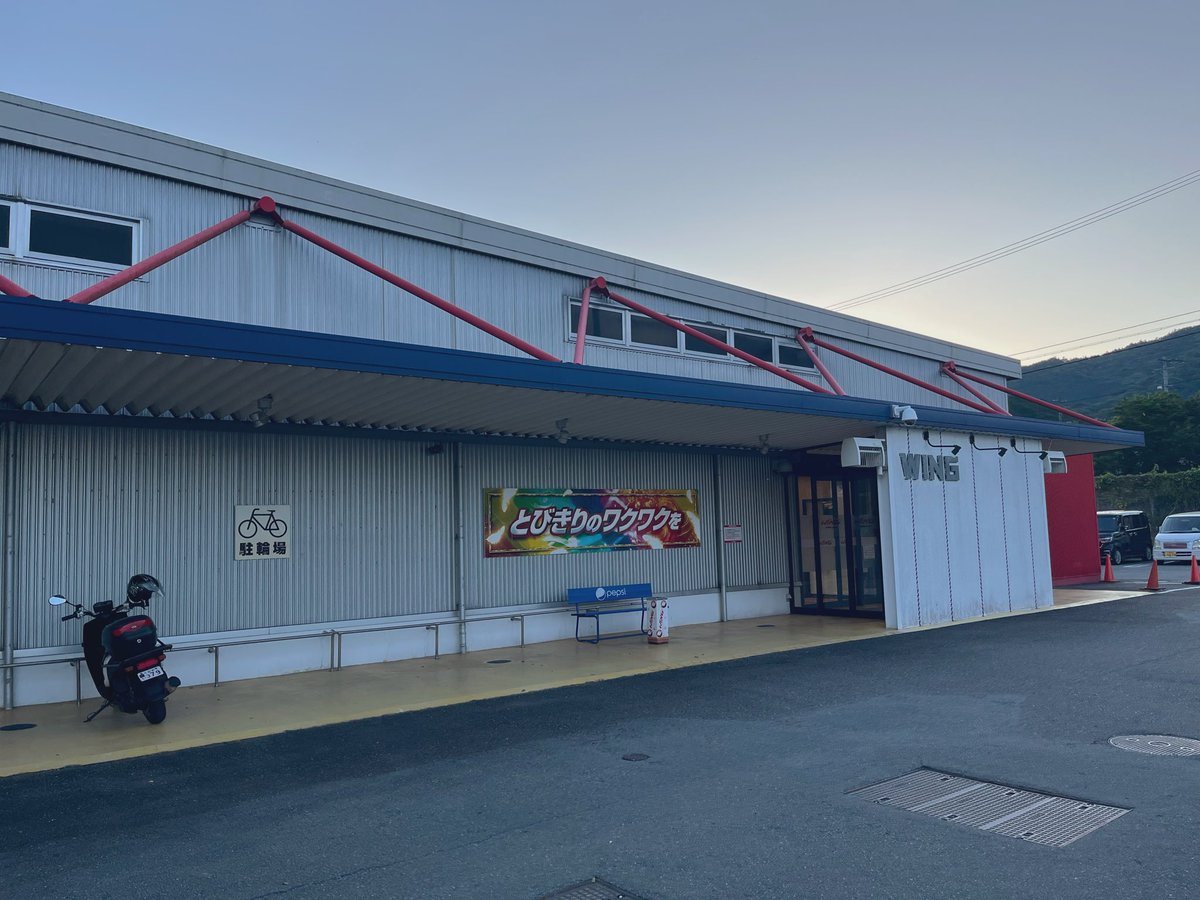 ウイング大台店の取材写真1