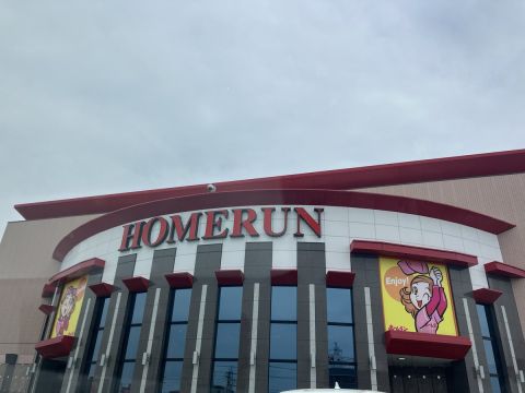 ホームラン川越店の取材写真1