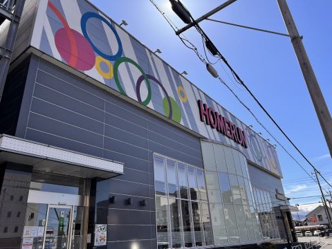ホームラン四日市駅西店の取材写真1