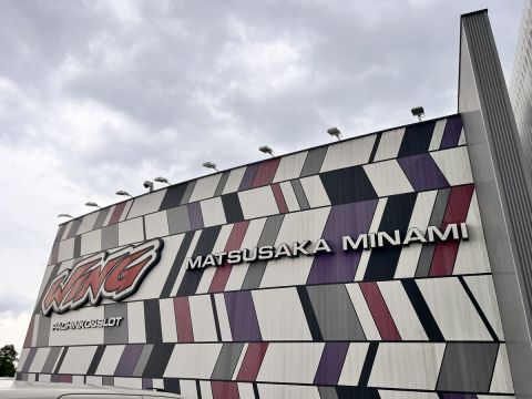 ウイング松阪南店の取材写真1