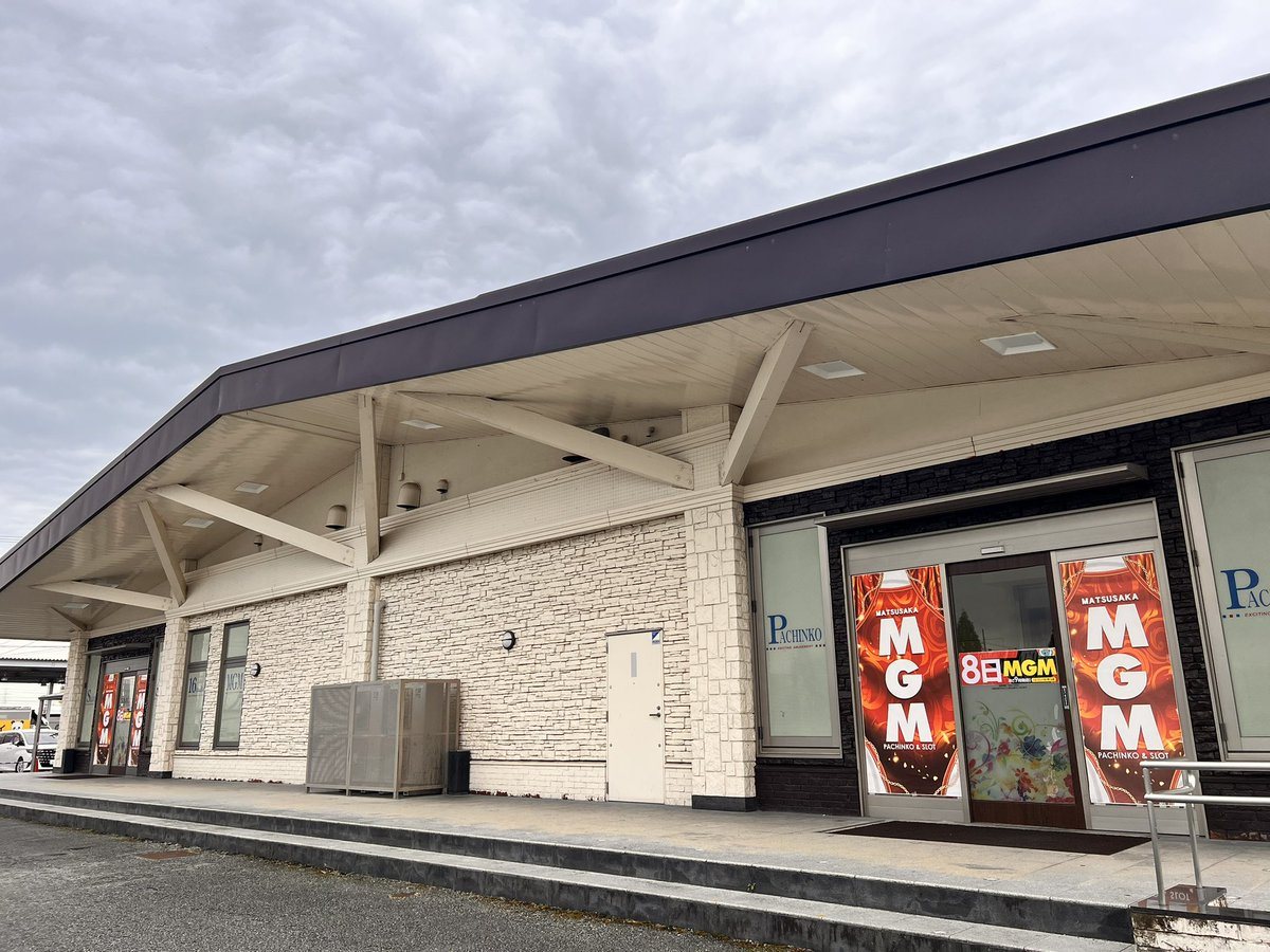 MGM松阪店の取材写真1