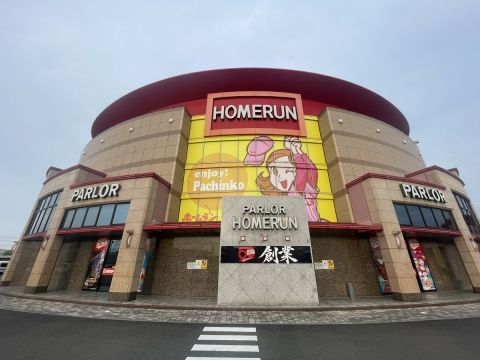 ホームラン四日市店の取材写真1
