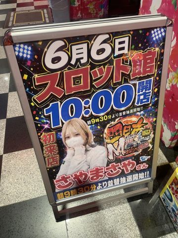 ホームラン四日市店の取材写真2