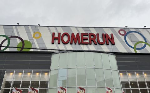 ホームラン四日市駅西店の取材写真1