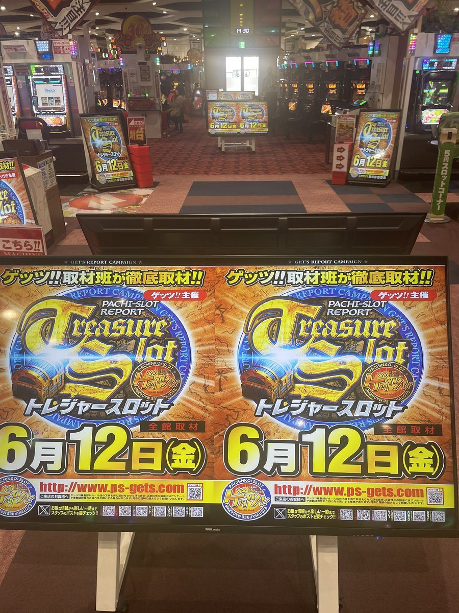 ウイング菰野店の取材写真2