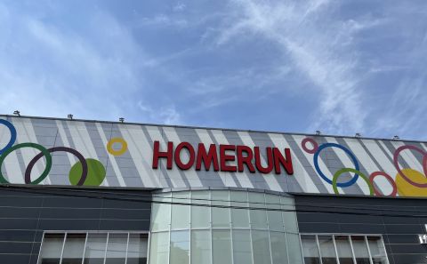 ホームラン四日市駅西店の取材写真1