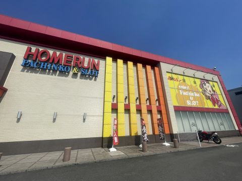 ホームラン菰野店の取材写真1