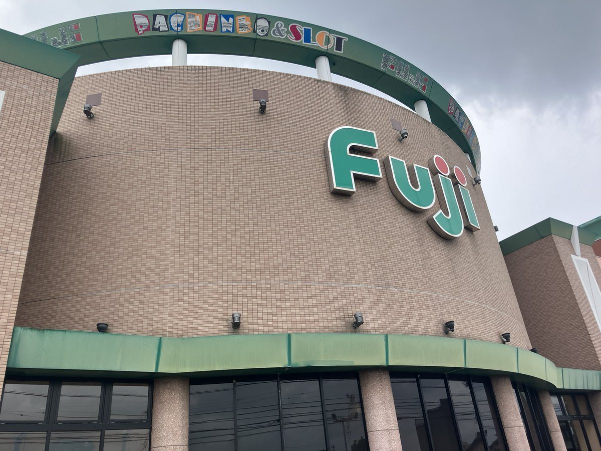 FUJI芸濃店の取材写真1