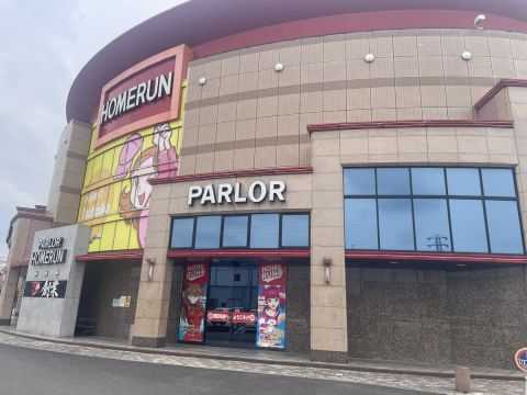 ホームラン四日市店の取材写真1