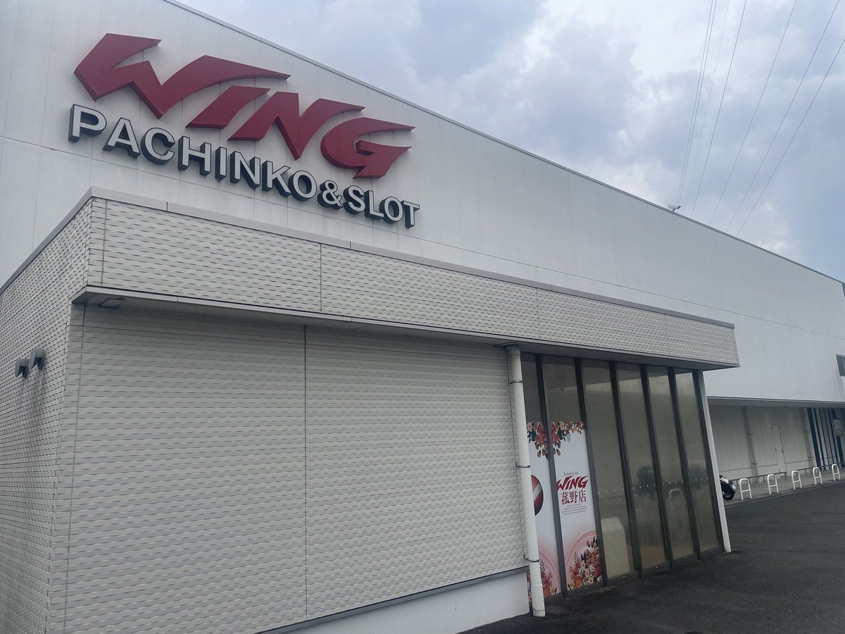 ウイング菰野店の取材写真1