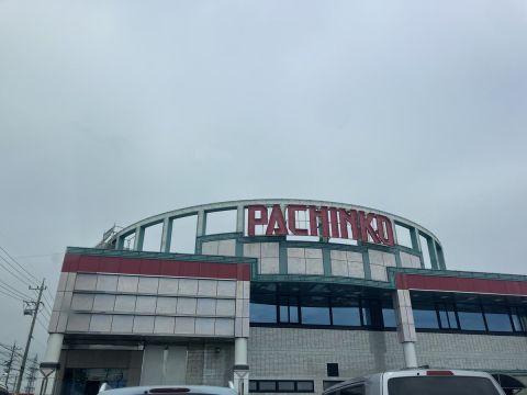 ホームラン白子店の取材写真1