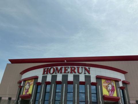 ホームラン川越店の取材写真1