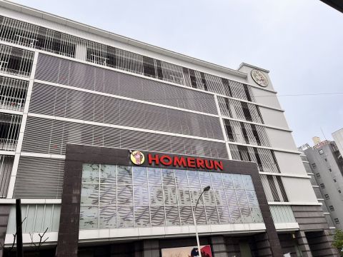 ホームラン桑名店の取材写真1