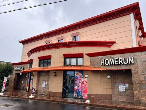 ホームラン平田店の取材写真1