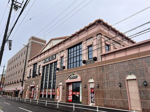 ホームラン津店の取材写真1