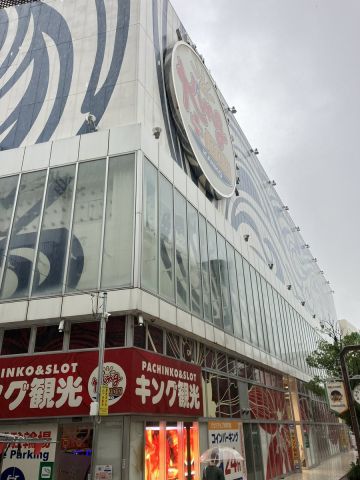 キング観光サウザンド近鉄四日市店の取材写真1