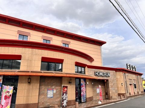 ホームラン平田店の取材写真1