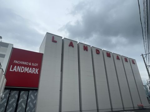 ランドマーク久居店の取材写真1