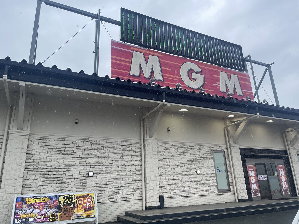 MGM松阪店の取材写真1