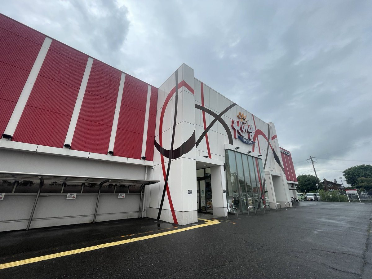 キング観光いなべ店の取材写真1