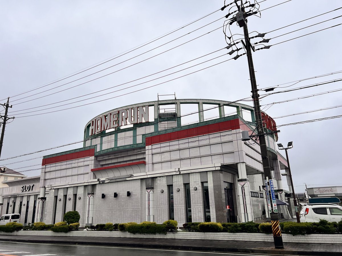 ホームラン白子店の取材写真1