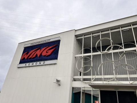 ウイング菰野店の取材写真1