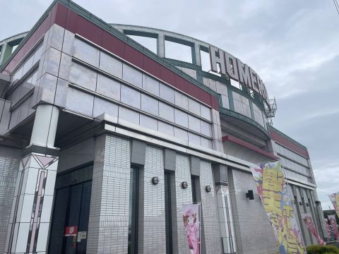ホームラン白子店の取材写真1