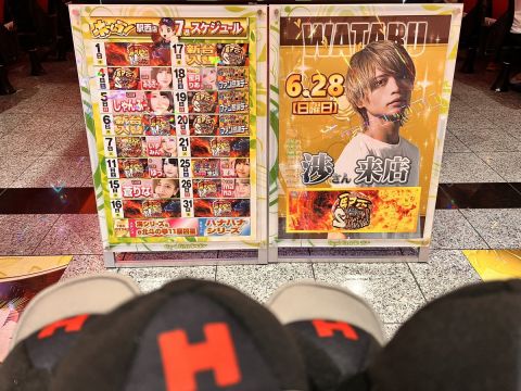 ホームラン四日市駅西店の取材写真2