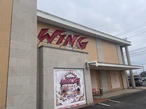 ウイング河芸店の取材写真1