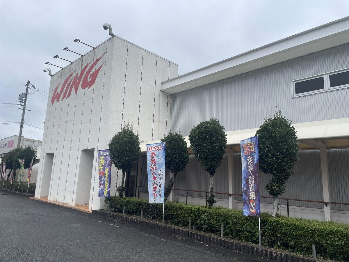 ウイング大台店の取材写真1
