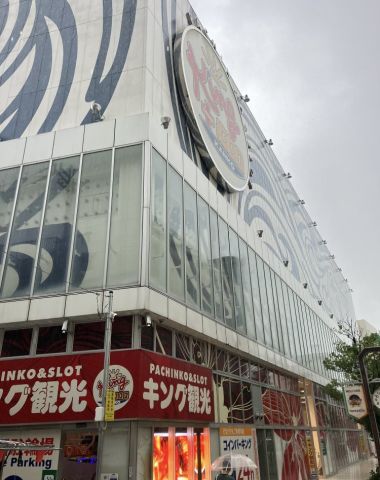 キング観光サウザンド近鉄四日市店の取材写真1