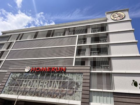 ホームラン桑名店の取材写真1