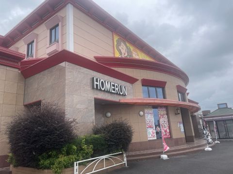ホームラン平田店の取材写真1