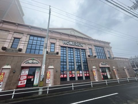 ホームラン津店の取材写真1